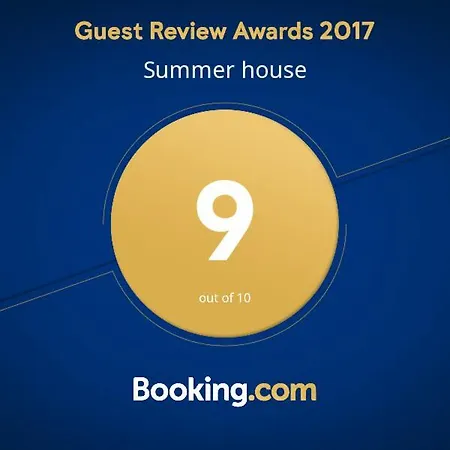 Summer House Holiday home *